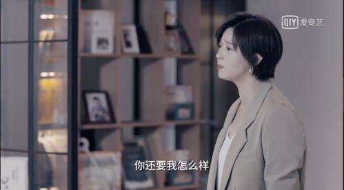 xx欧美xx干逼xx爽xx色